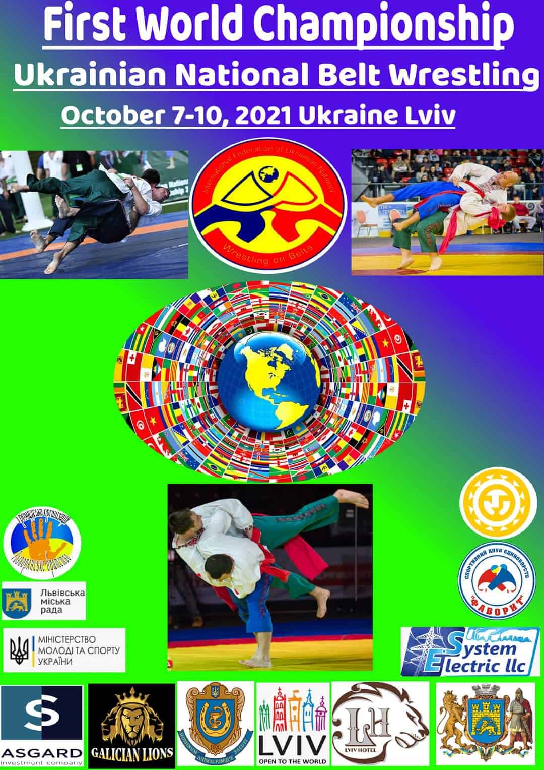 Primo Campionato Mondiale di Ukrainian National Belt Wrestling 2021 1