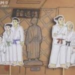 Le Avventure del Judo, la serie animata dedicata ai bambini 16
