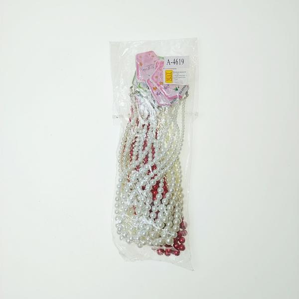 Halskette - Kunstschmuck MIX Designs