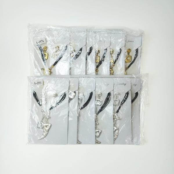 Halskette - Bijouterie Grad II