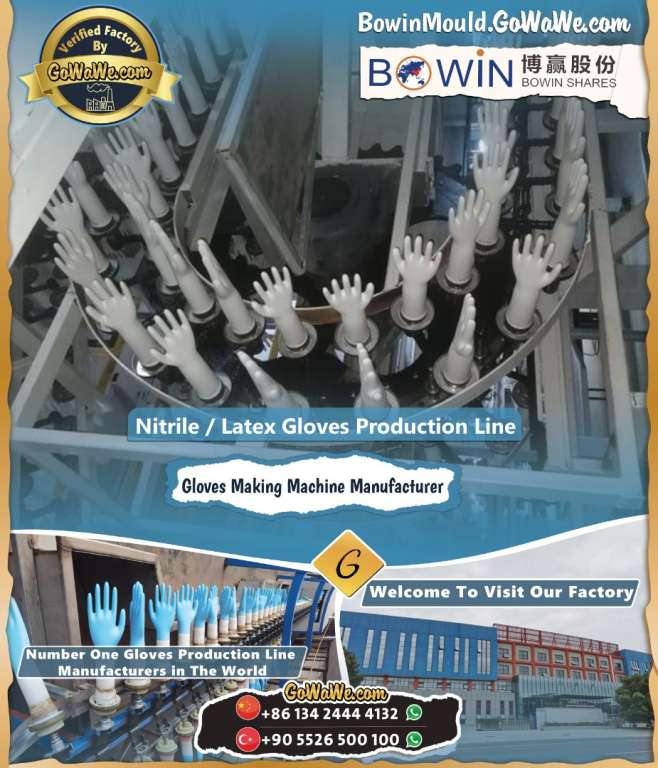 Nitrile Gloves Production Line