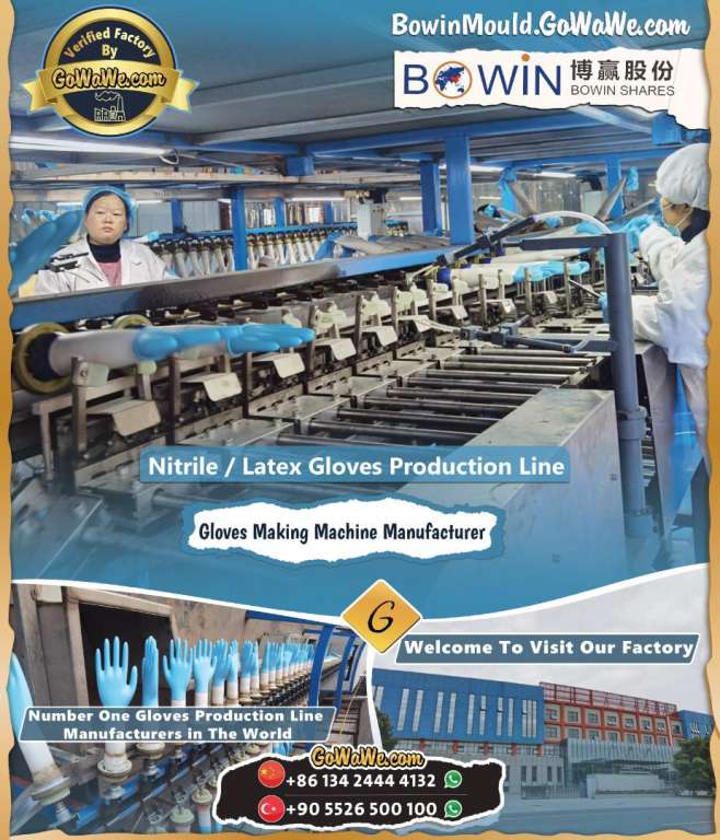 Gloves making machine manufacture