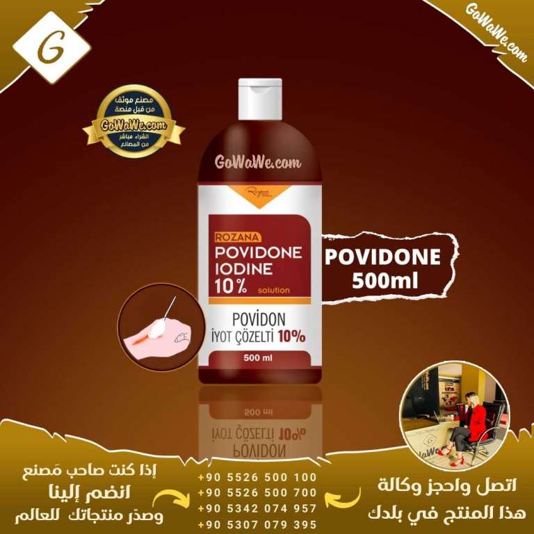 ROZANA POVIDONE IODINE 10% English 500ML