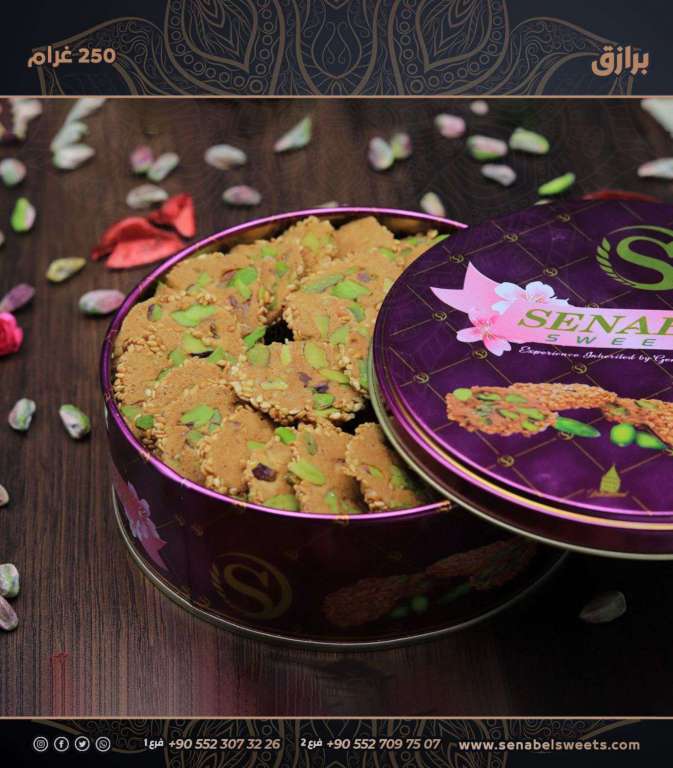 arabic sweet برازق