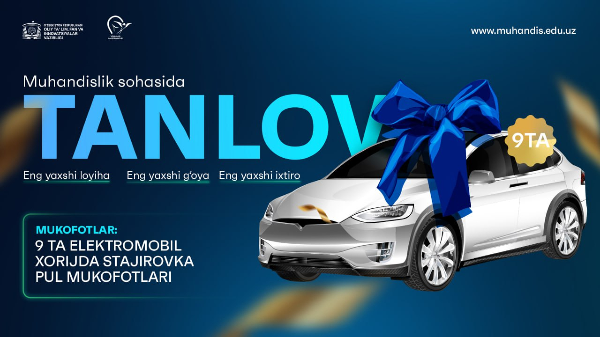 Muhandislikka qiziquvchilar uchun respublika muhandislar tanlovi. G’oliblarga elektromobil beriladi! 