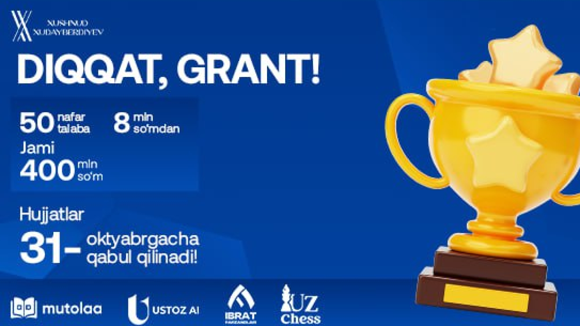 Kontraktda oʻqiyotgan talabalar uchun umumiy jamgʻarmasi 400 mln soʻmlik taʼlim granti