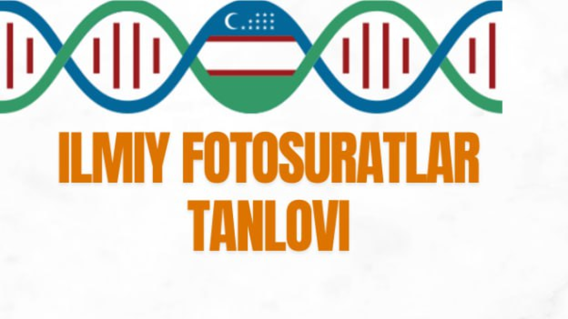 Barcha fotosuratchilar uchun umumiy mukofot jamgʻarmasi 78 million soʻmlik Wiki Ilmiy Fotosuratlar tanlovi