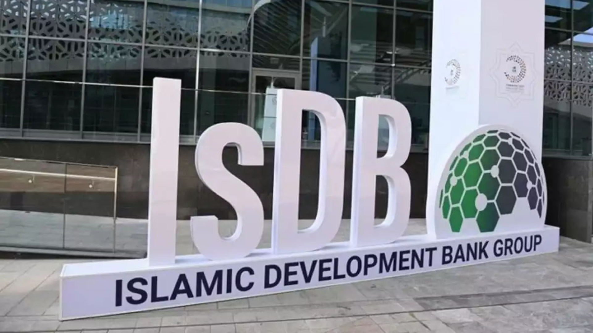 IsDB Scholarship Programs