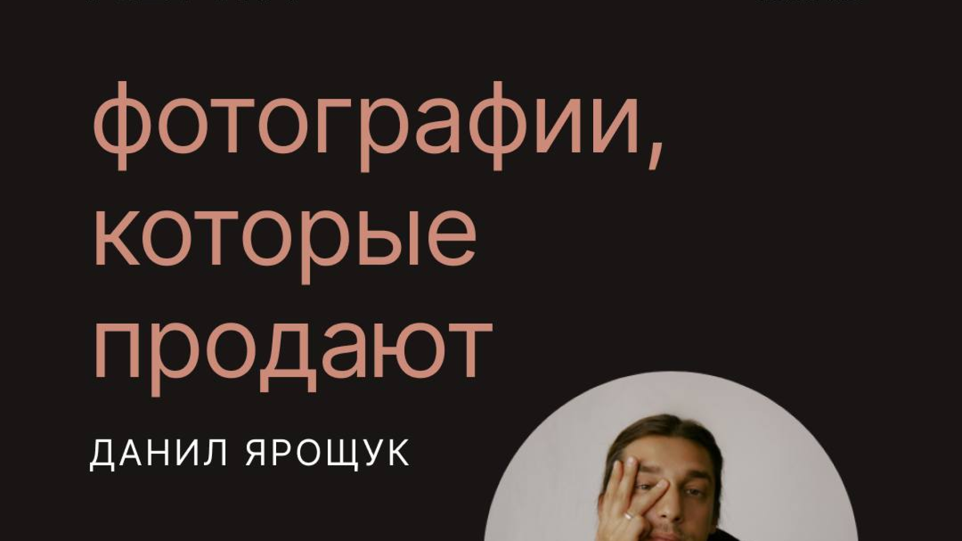 Xitoyda barcha xarajatlari to‘liq qoplanadigan 10 kunlik yozgi maktab: UCAS International Summer School 2024