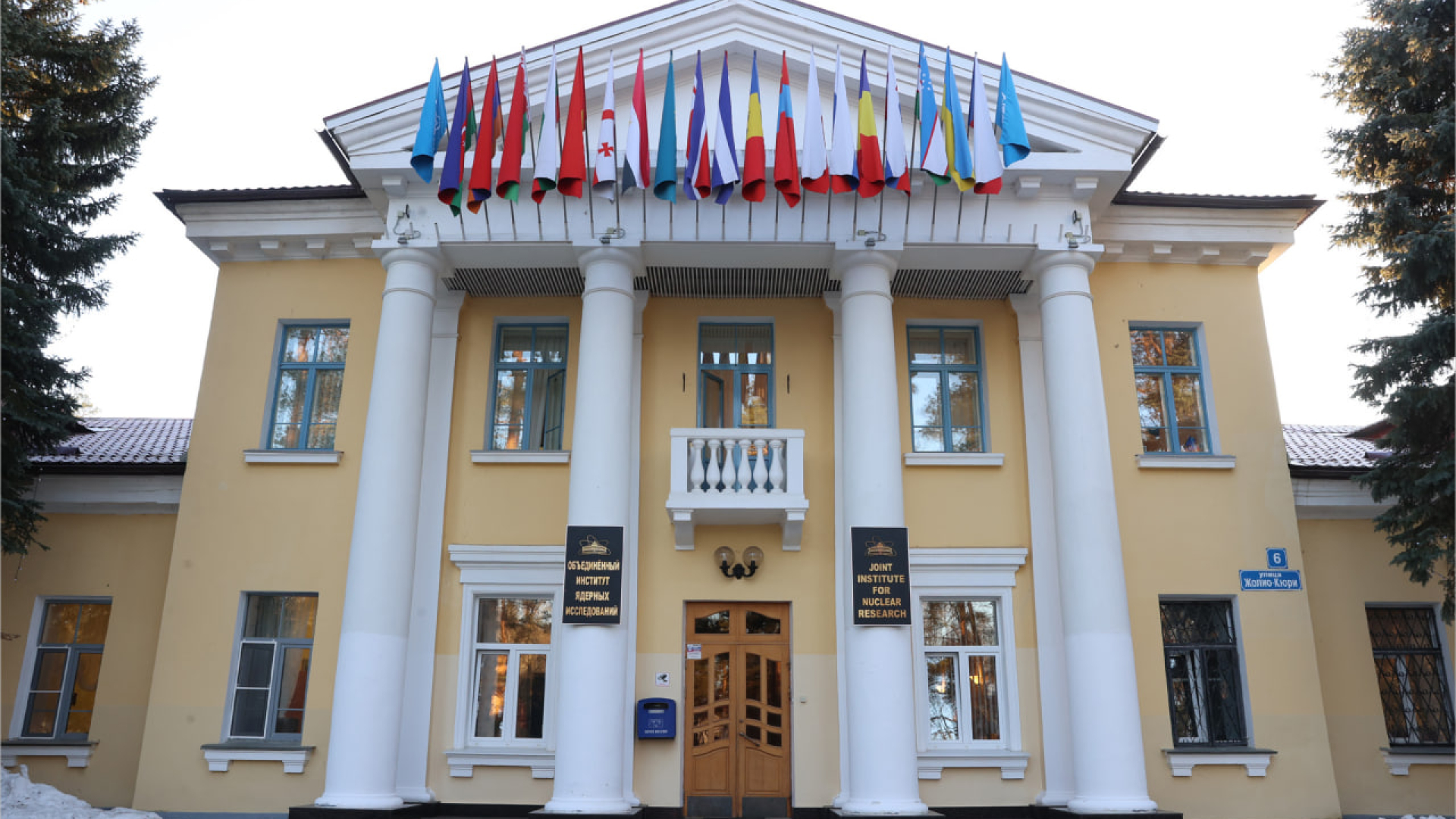 Rossiyada xarajatlari qoplangan holda tadqiqot olib borish imkoniyati — JINR Summer Student Program