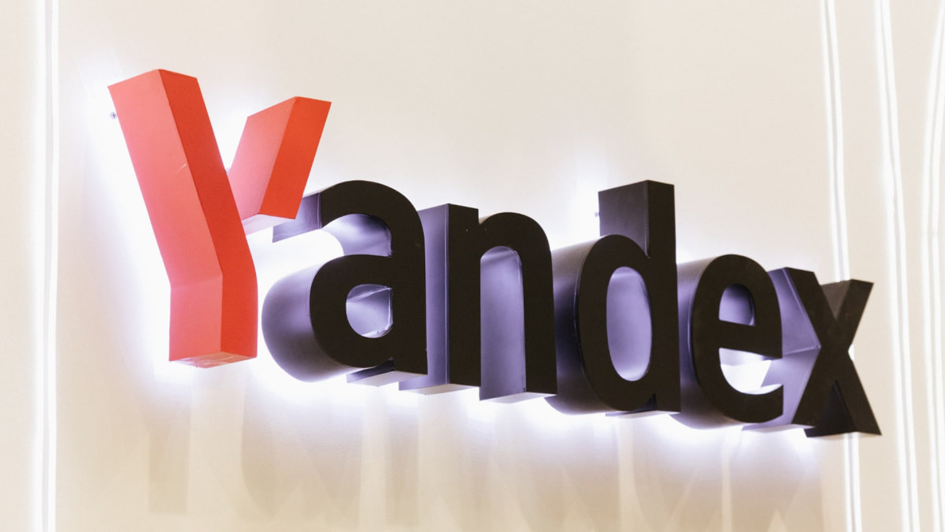Talabalar uchun Moskvada xarajatlari qoplanadigan yozgi maktab — Yandex Uzbekistan