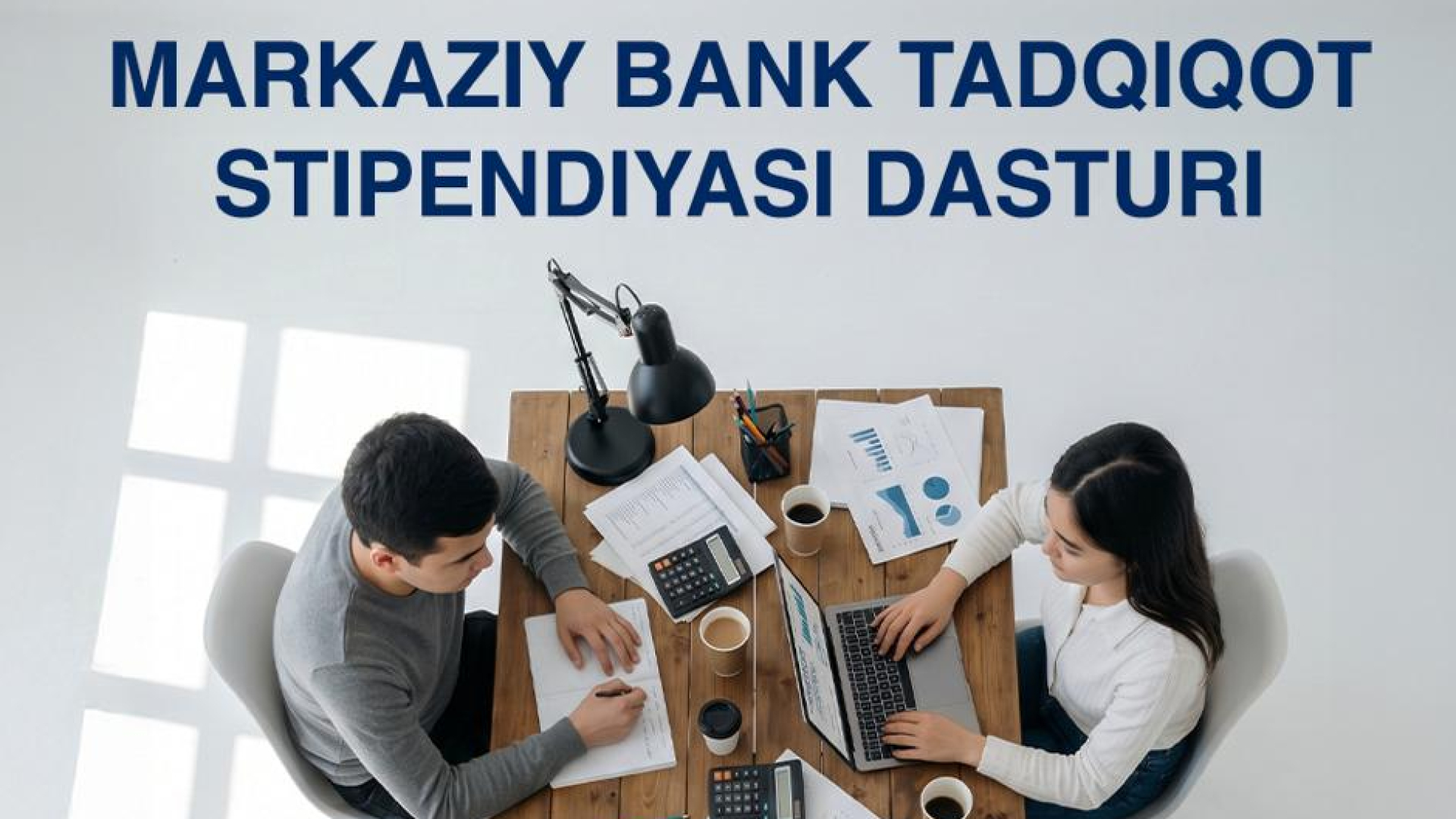 Markaziy bankdan yosh tadqiqotchilar uchun haq toʻlanadigan amaliyot dasturi