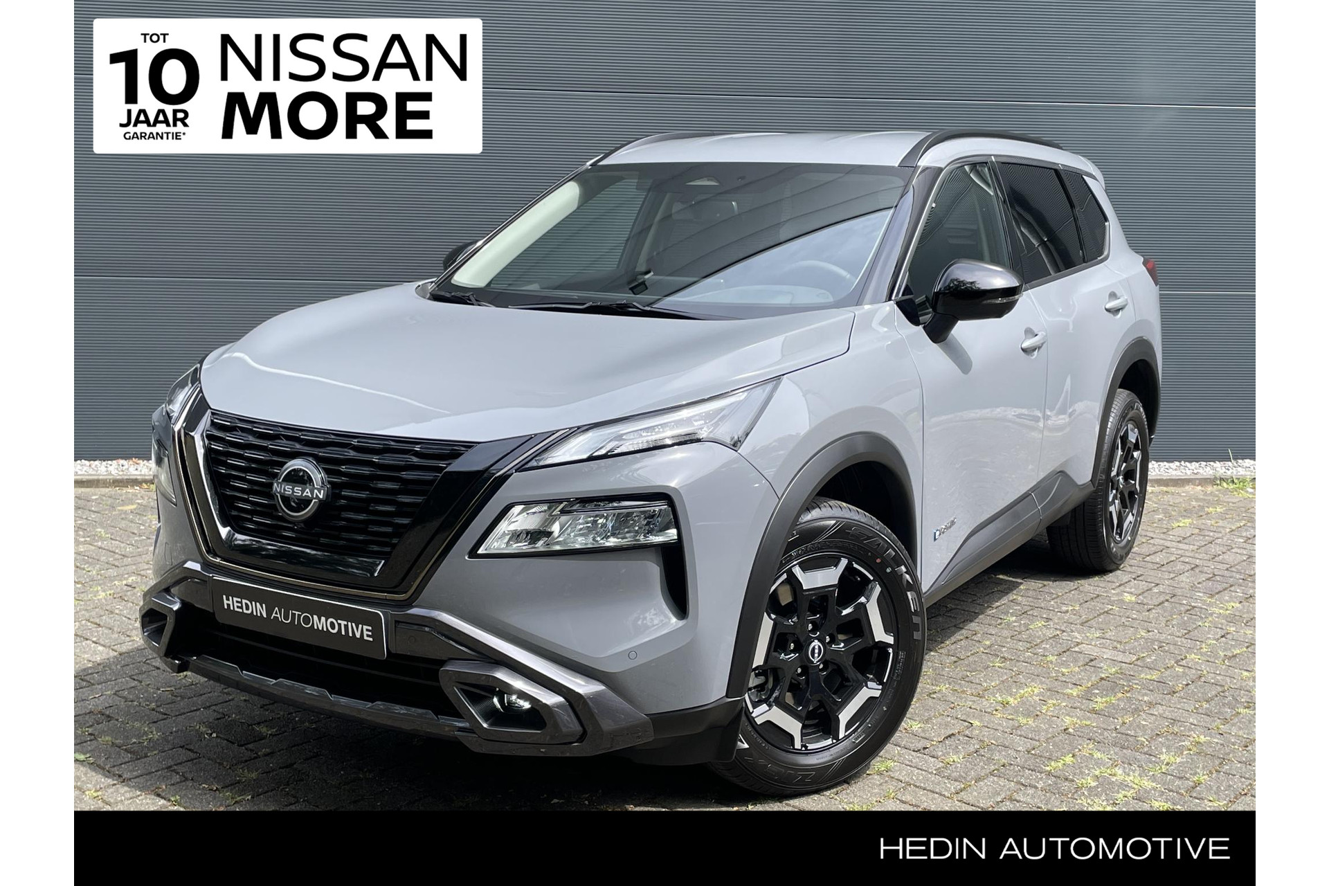 Nissan X-Trail 1.5 e-Power N-Trek