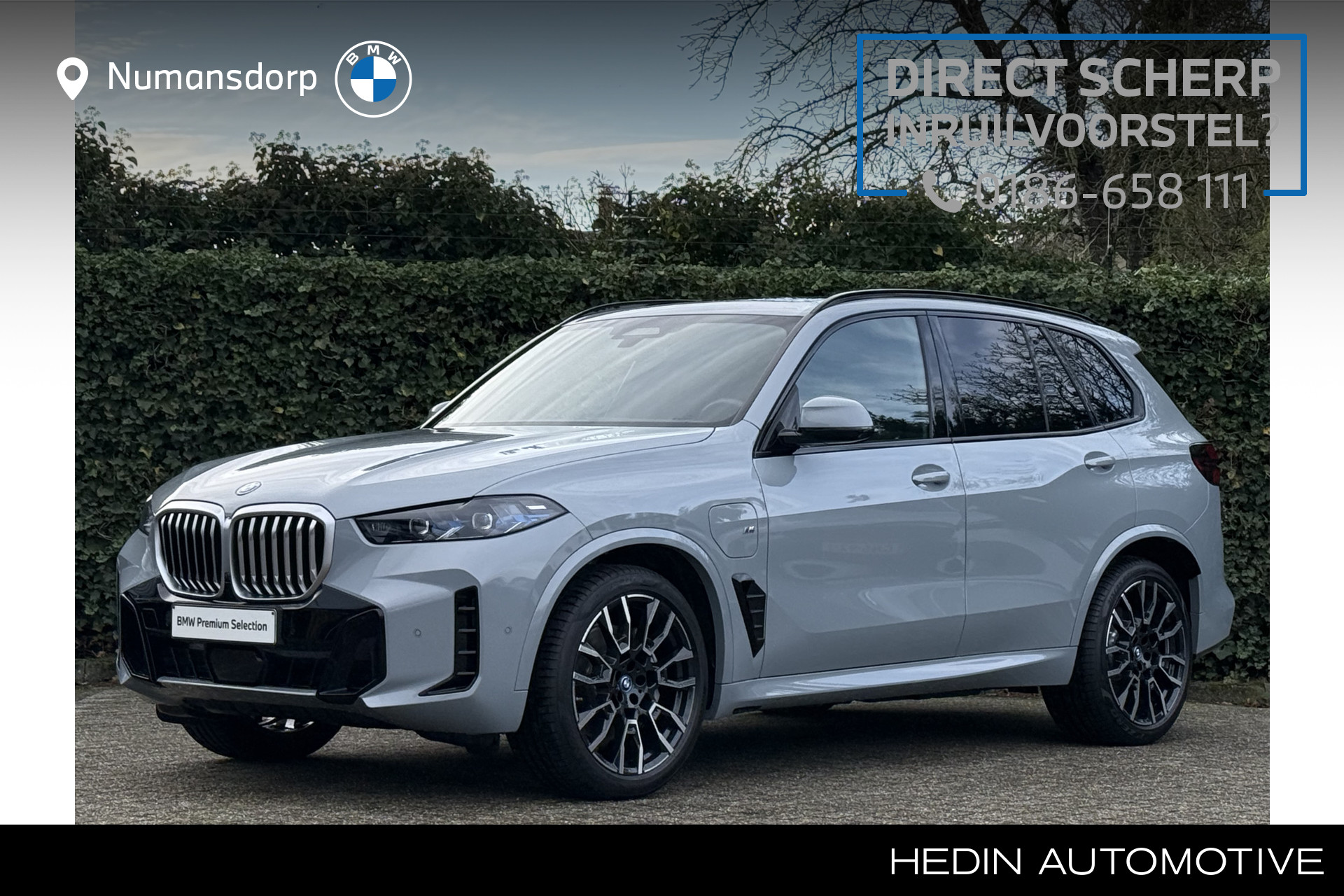 BMW X5 xDrive50e