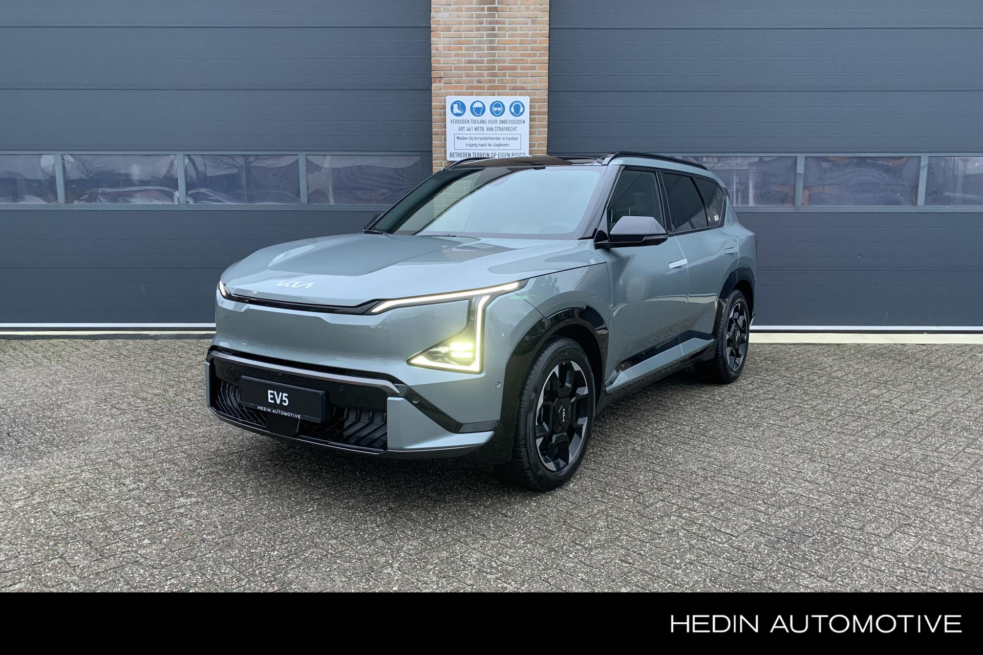Kia EV5 GT-PlusLine 81.4 kWh Beschikbaar voor Proefritten