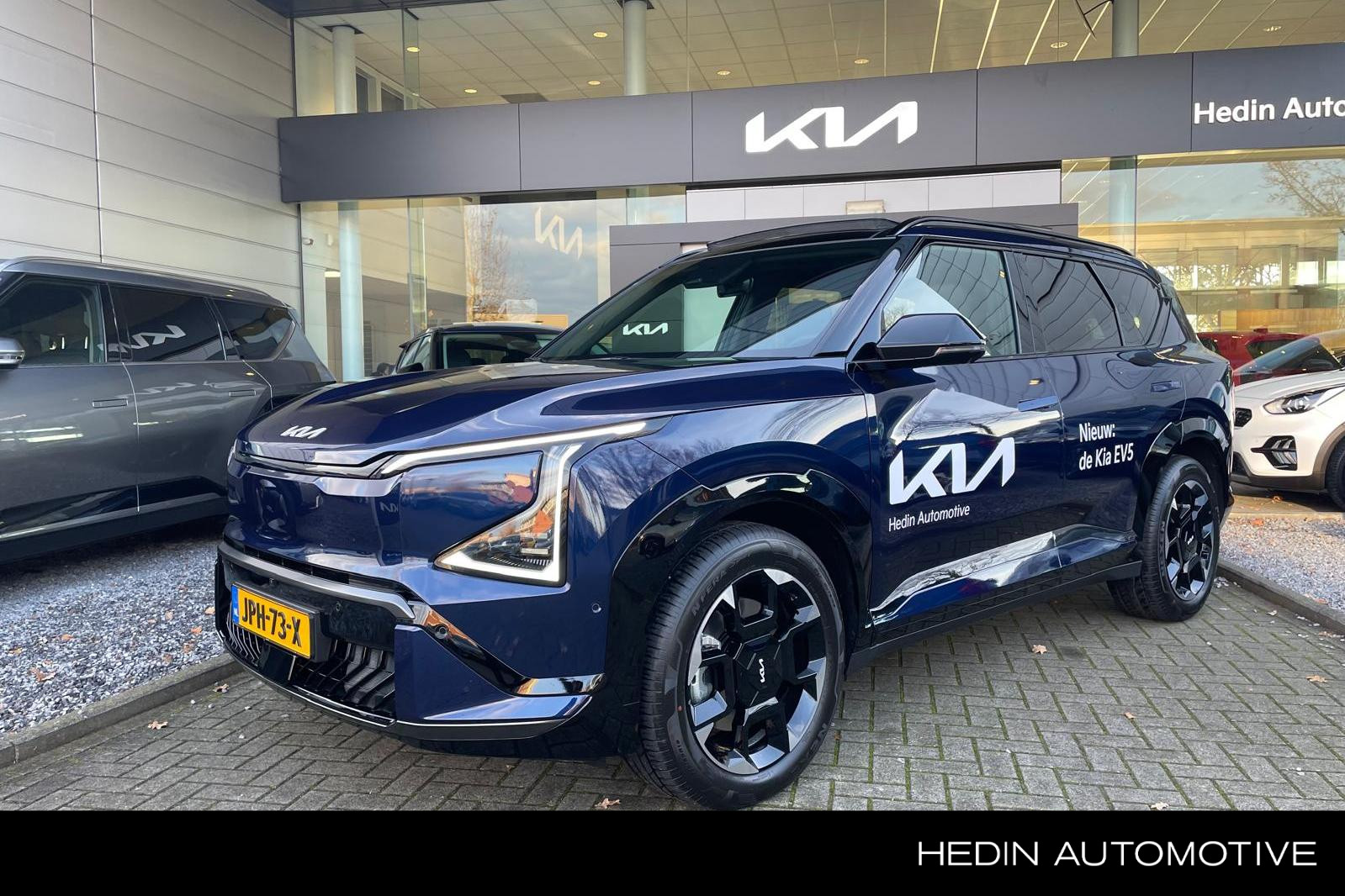 Kia EV5 GT-PlusLine 81.4 kWh
