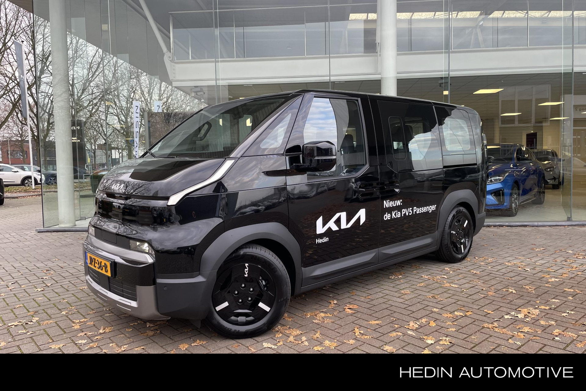 Kia PV5 Passenger Plus 71.2 kWh