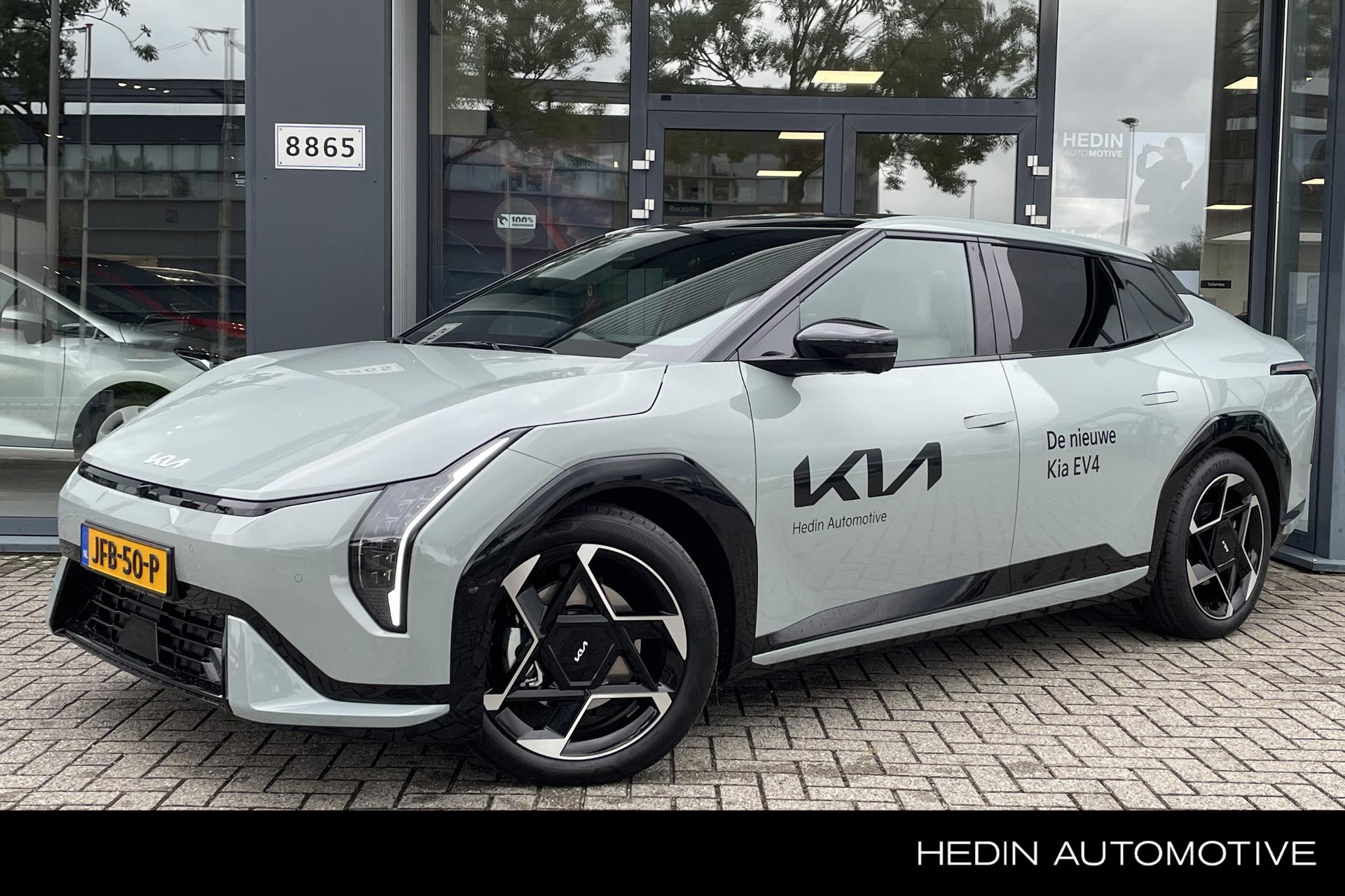 Kia EV4 GT-PlusLine 81.4 kWh