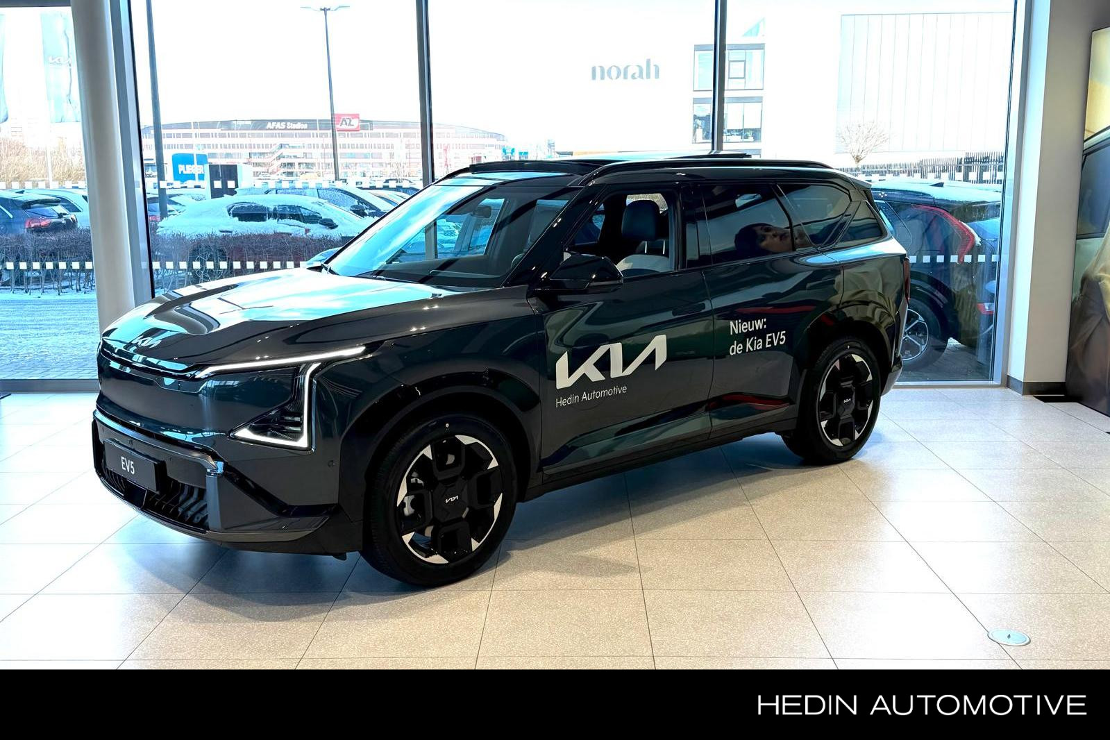 Kia EV5 GT-PlusLine 81.4 kWh