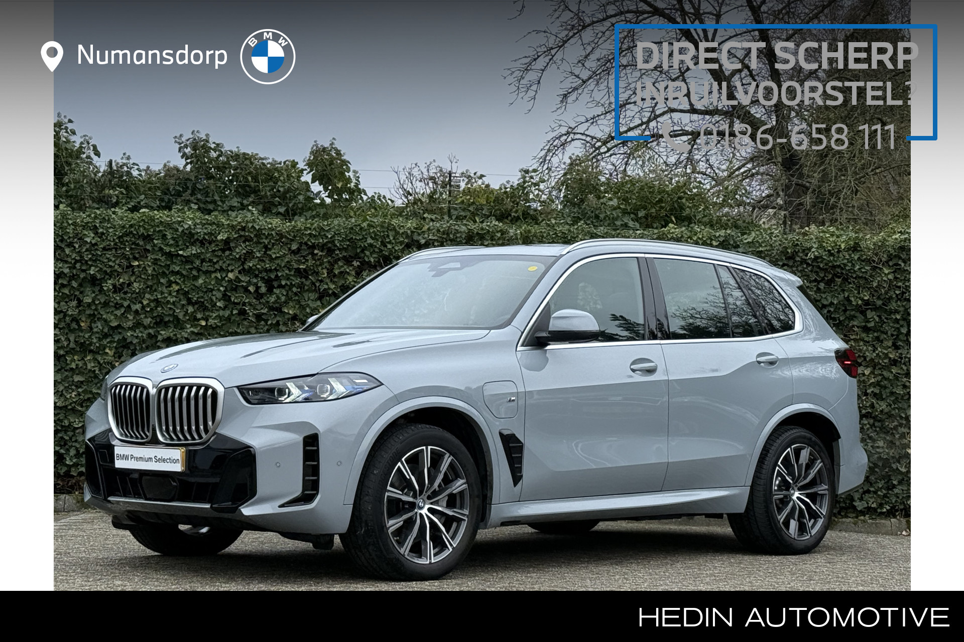 BMW X5 xDrive50e