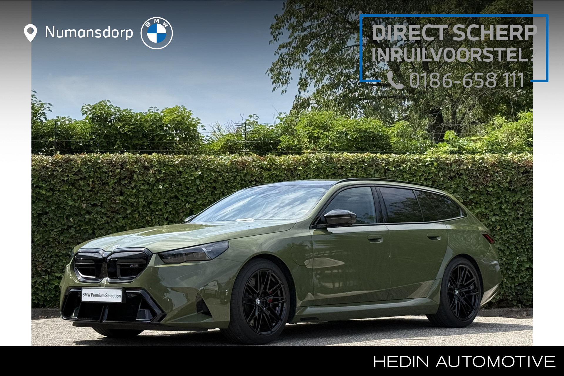 BMW M5 Touring