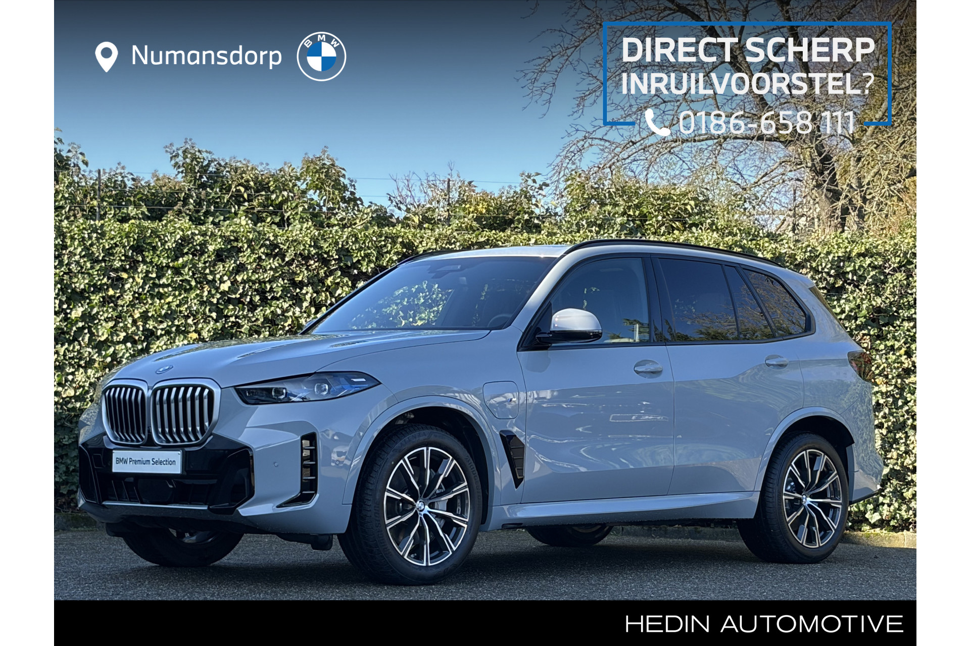 BMW X5 xDrive50e