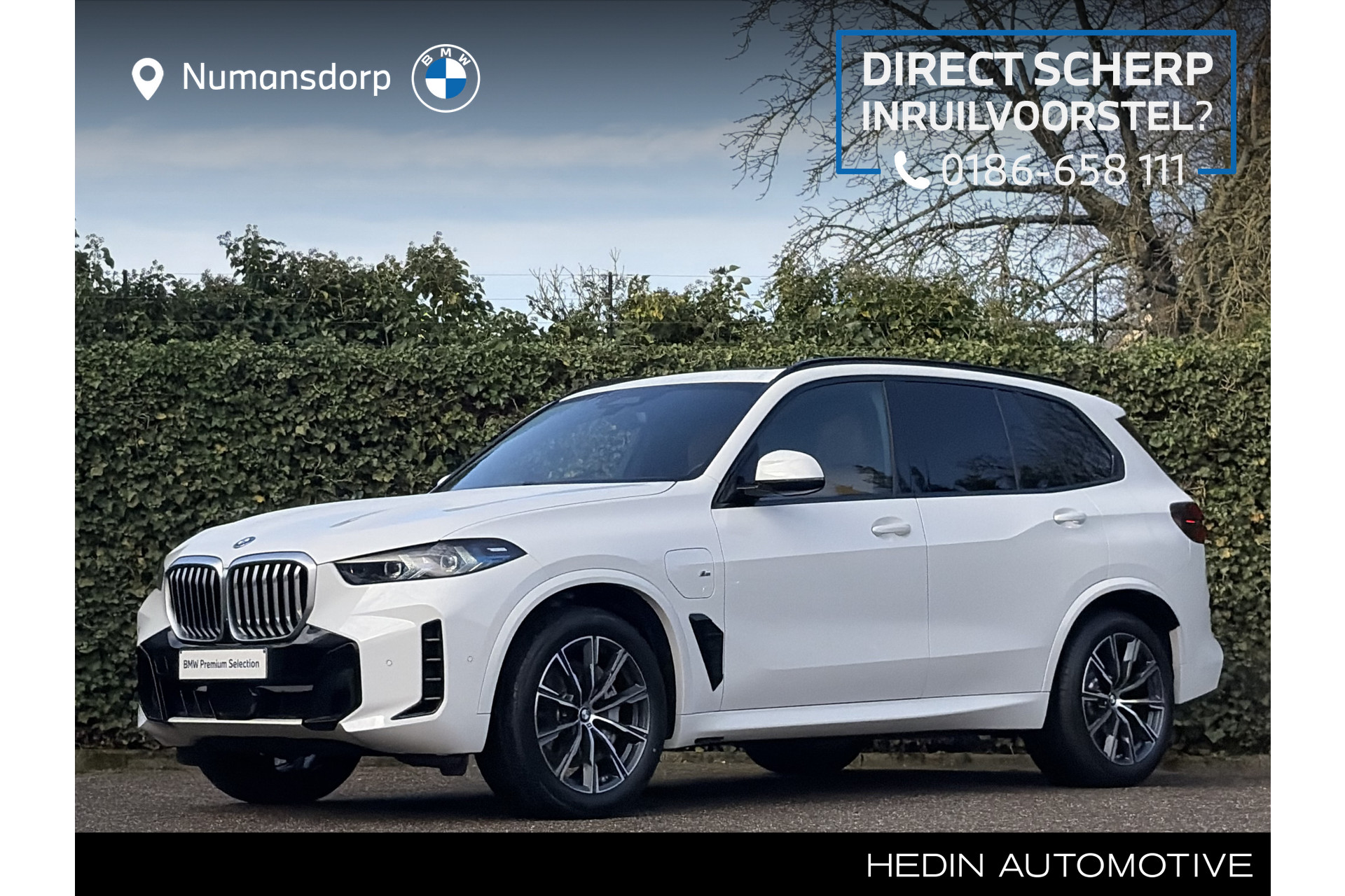 BMW X5 xDrive50e