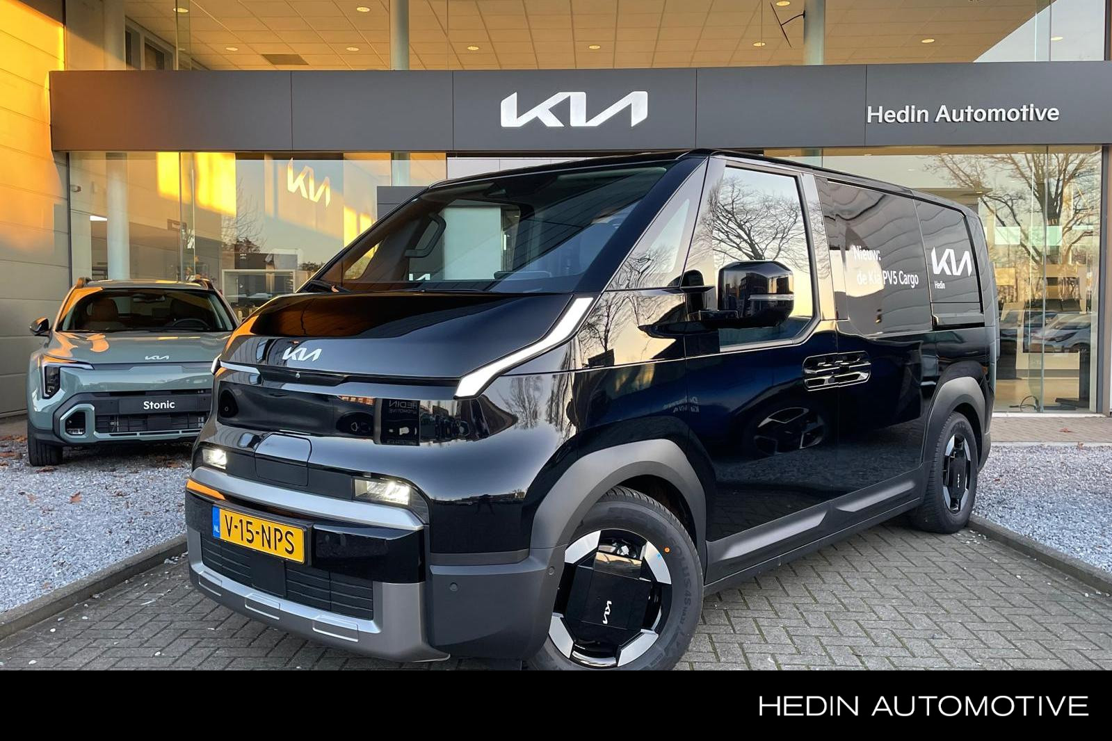 Kia PV5 L2H1 Elite 71.2 kWh