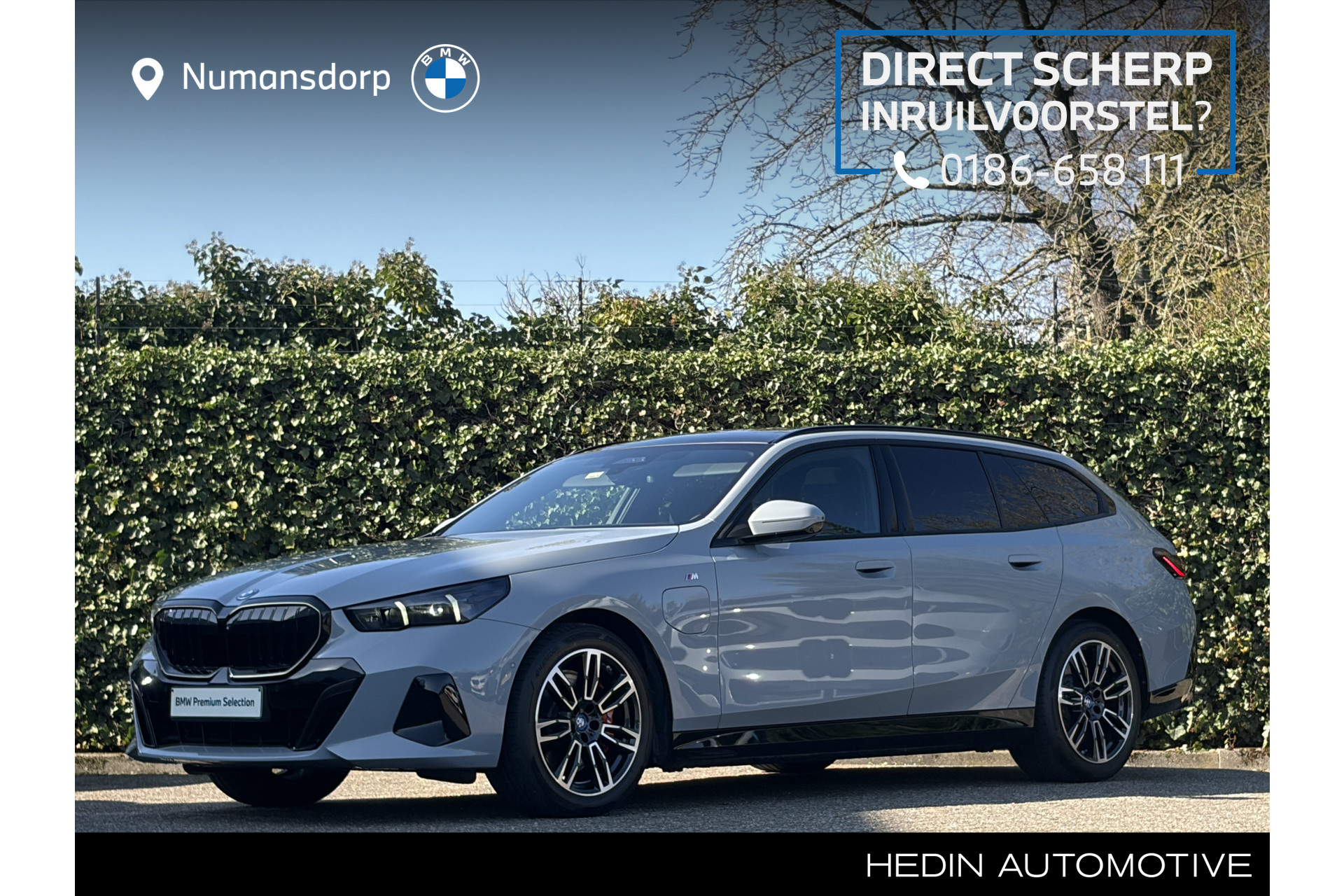 BMW 5 Serie Touring 550e xDrive