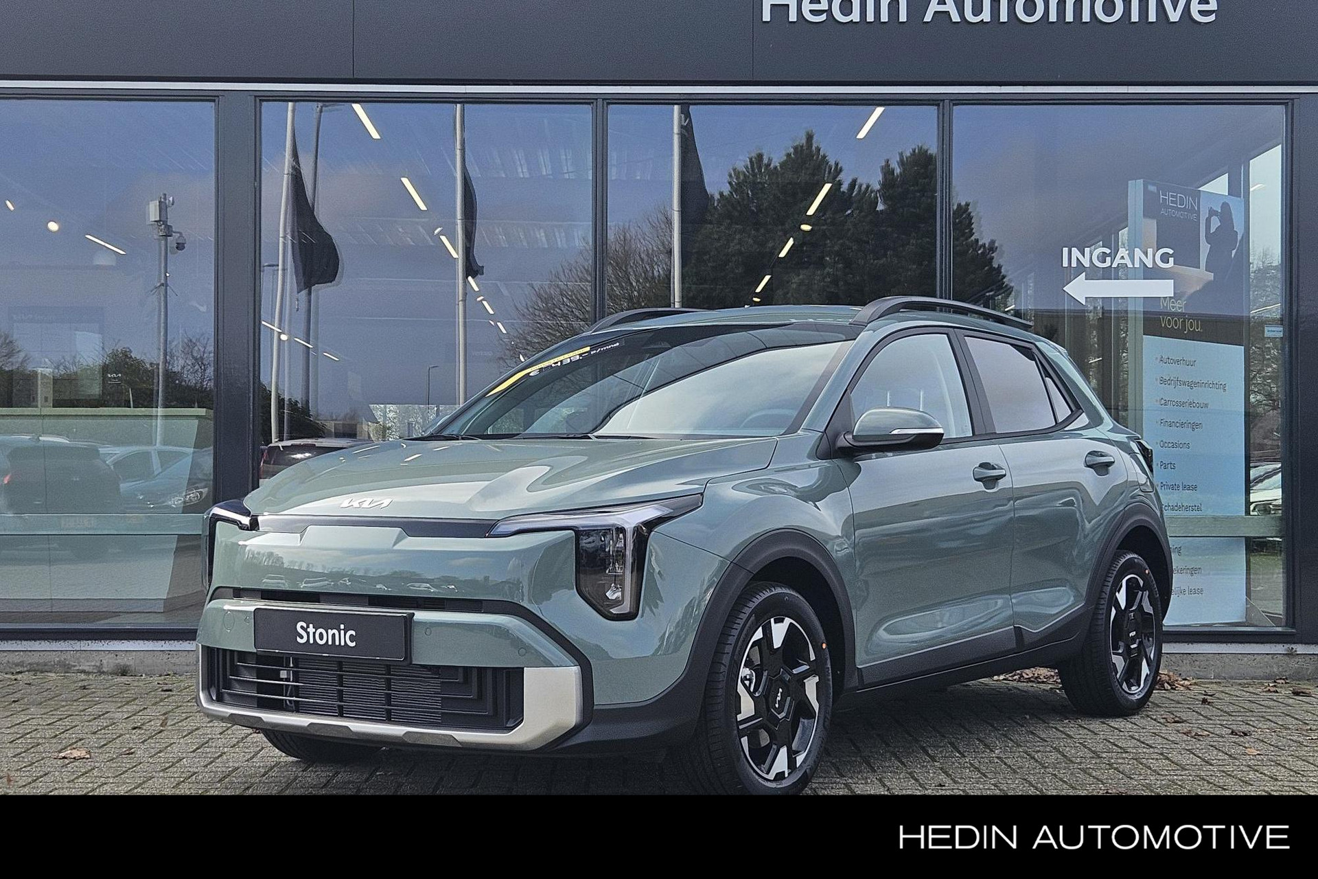 Kia Stonic 1.0 T-GDi MHEV DynamicPlusLine