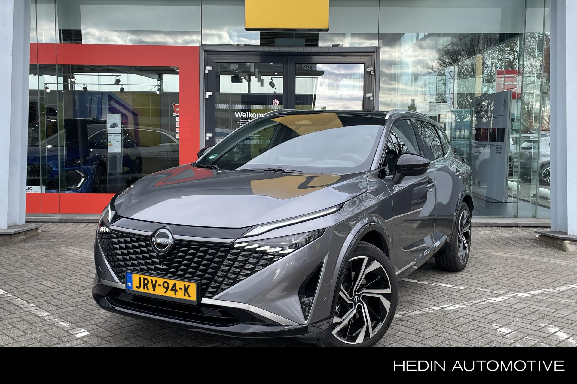 Nissan QASHQAI 1.5 e-Power Tekna Plus