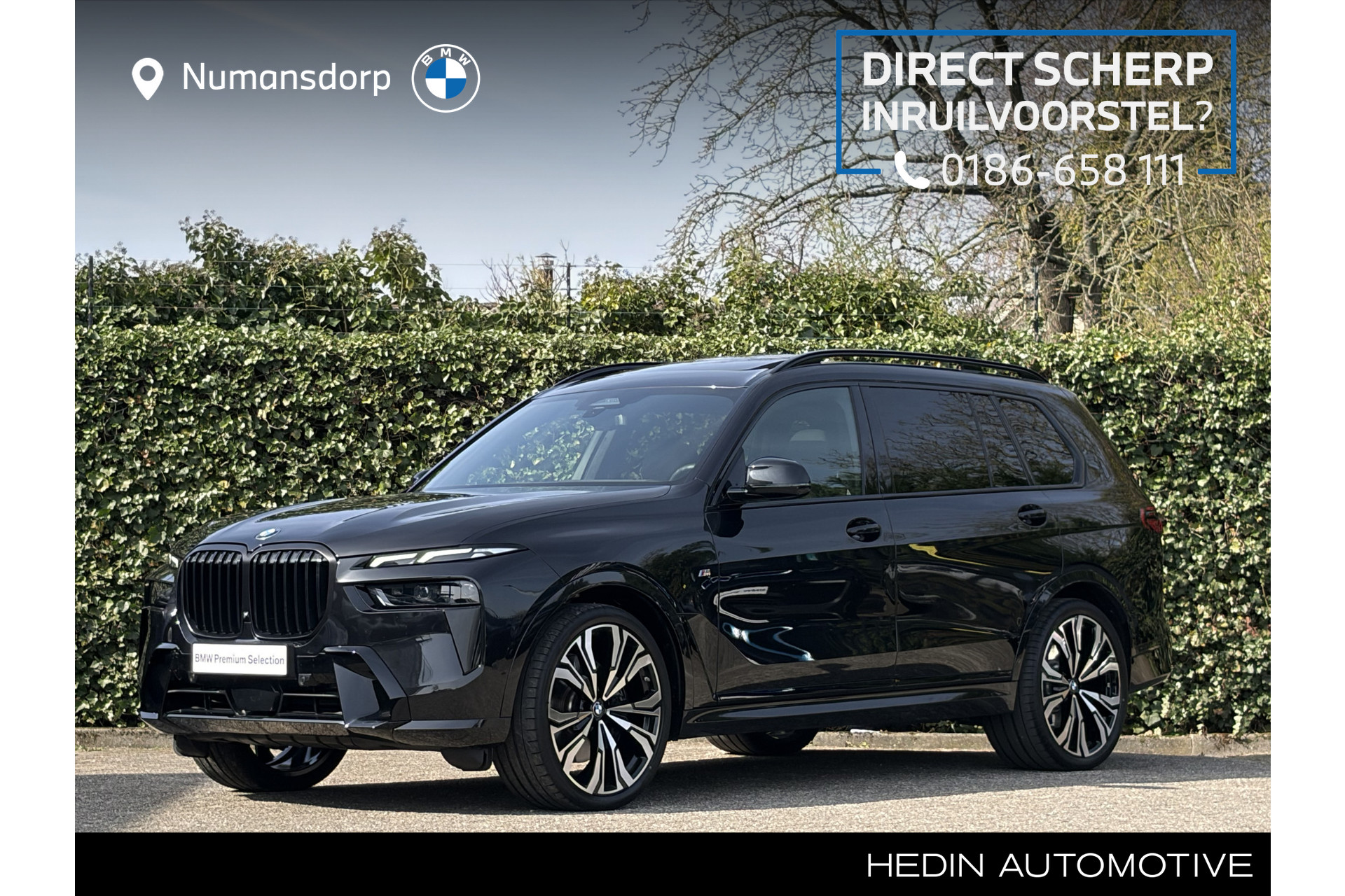 BMW X7 xDrive40i
