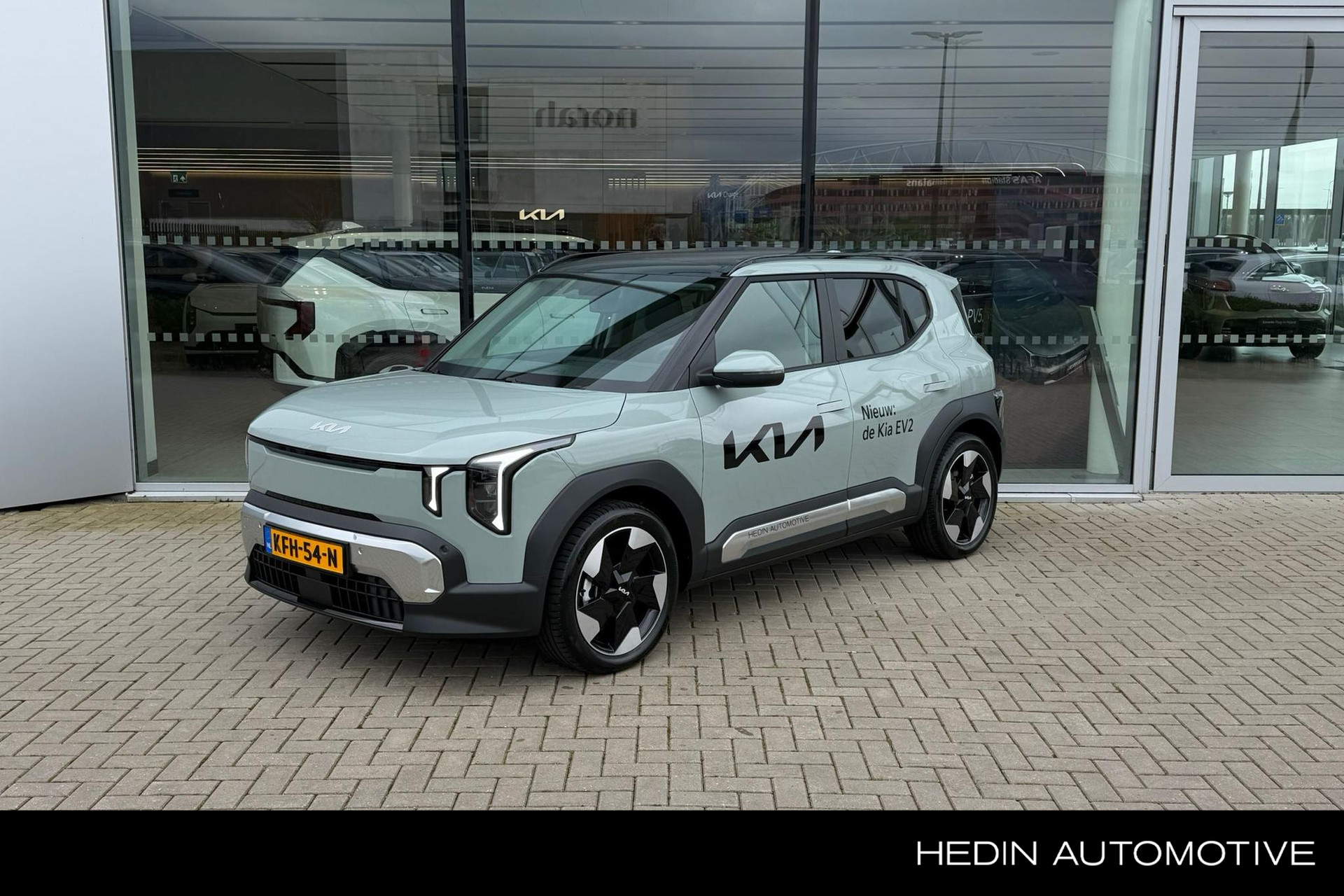 Kia EV2 Plus Advanced 42.2 kWh