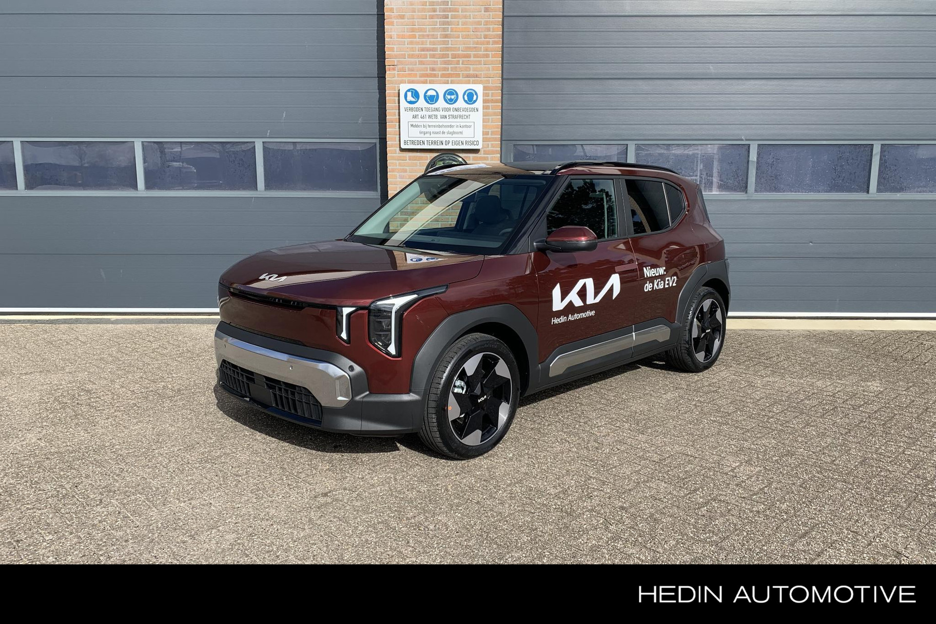 Kia EV2 Plus Advanced 42.2 kWh Alleen beschikbaar voor proefritten