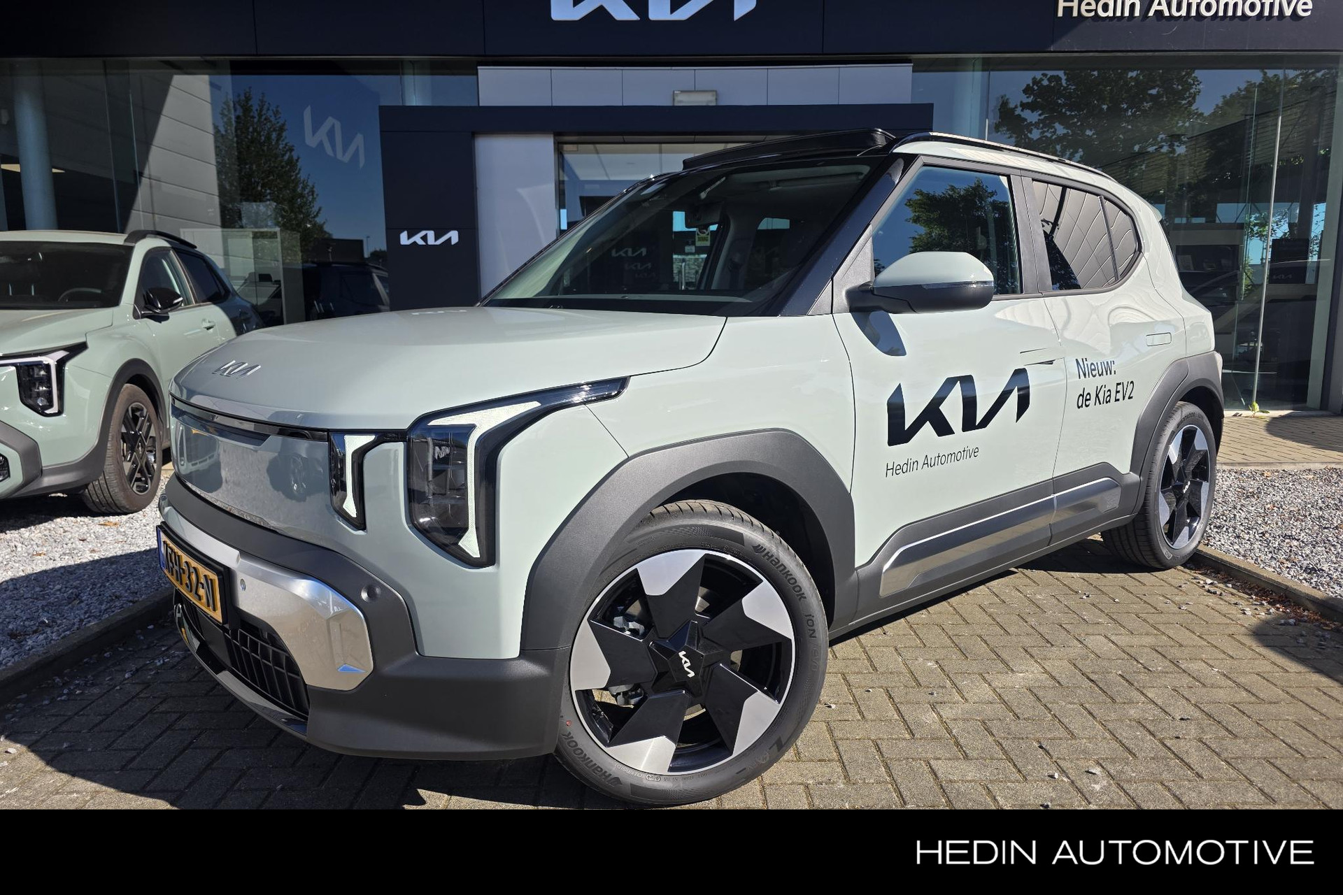 Kia EV2 Plus Advanced 42.2 kWh