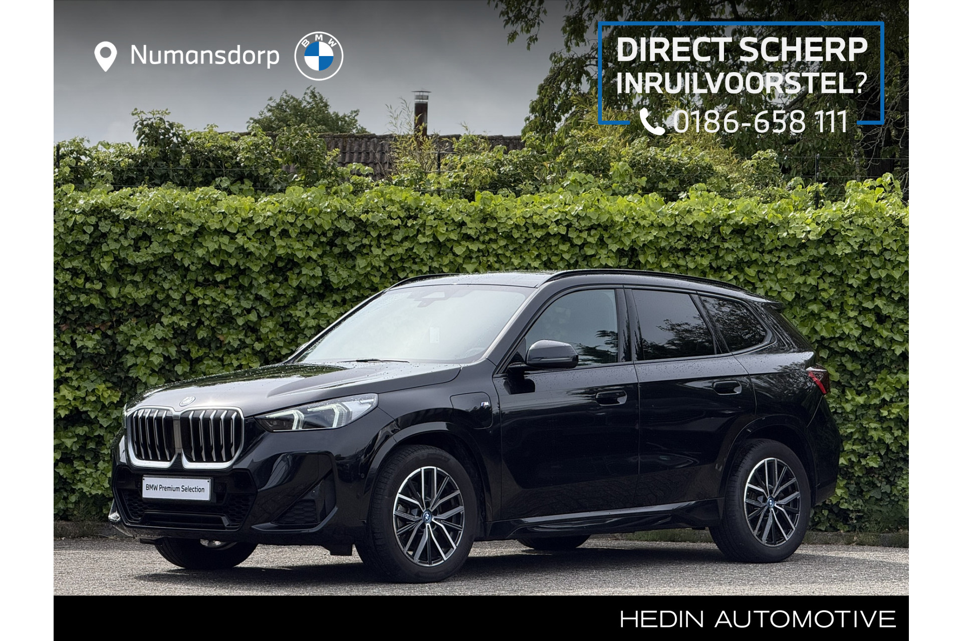 BMW X1 xDrive25e