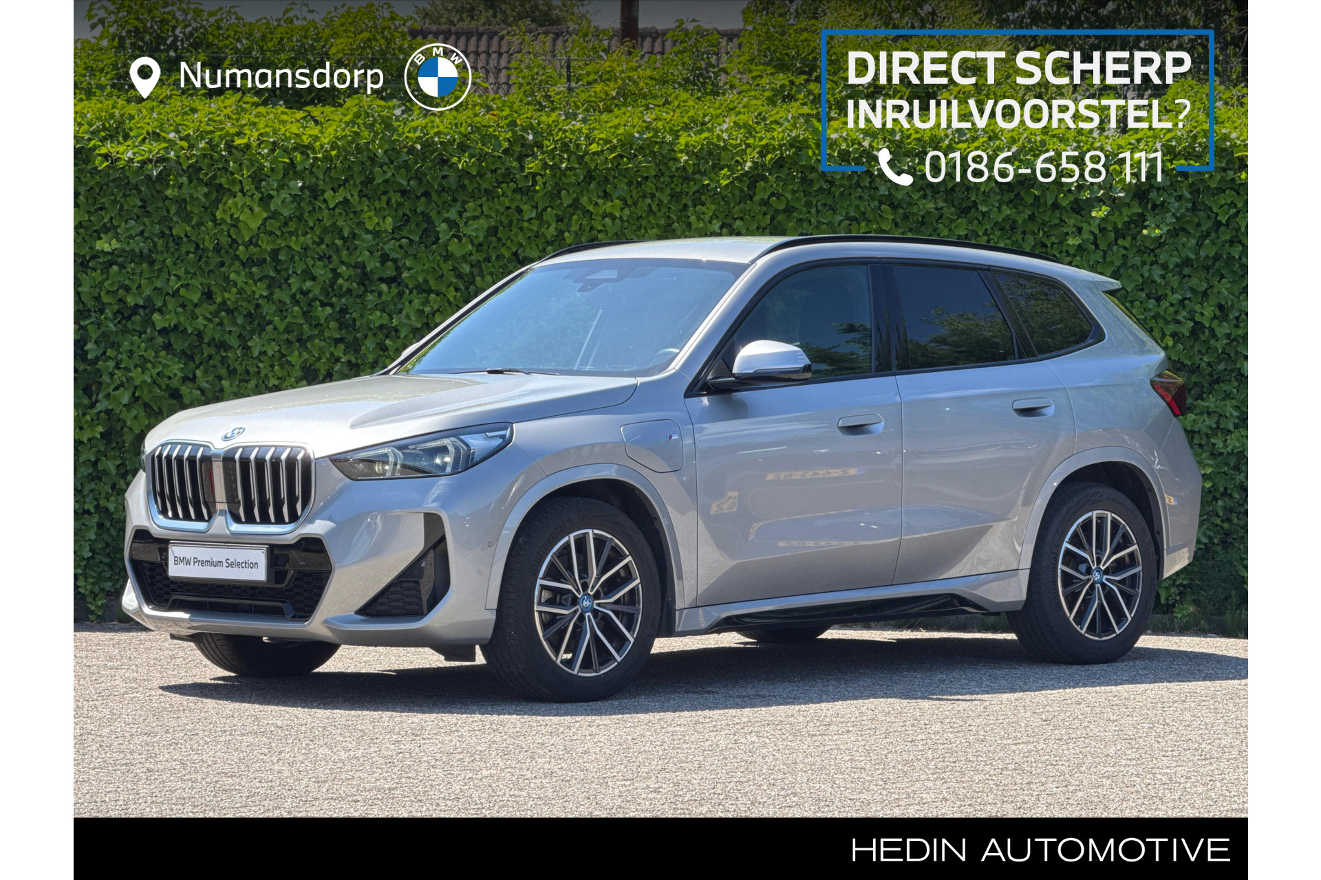 BMW X1 xDrive25e