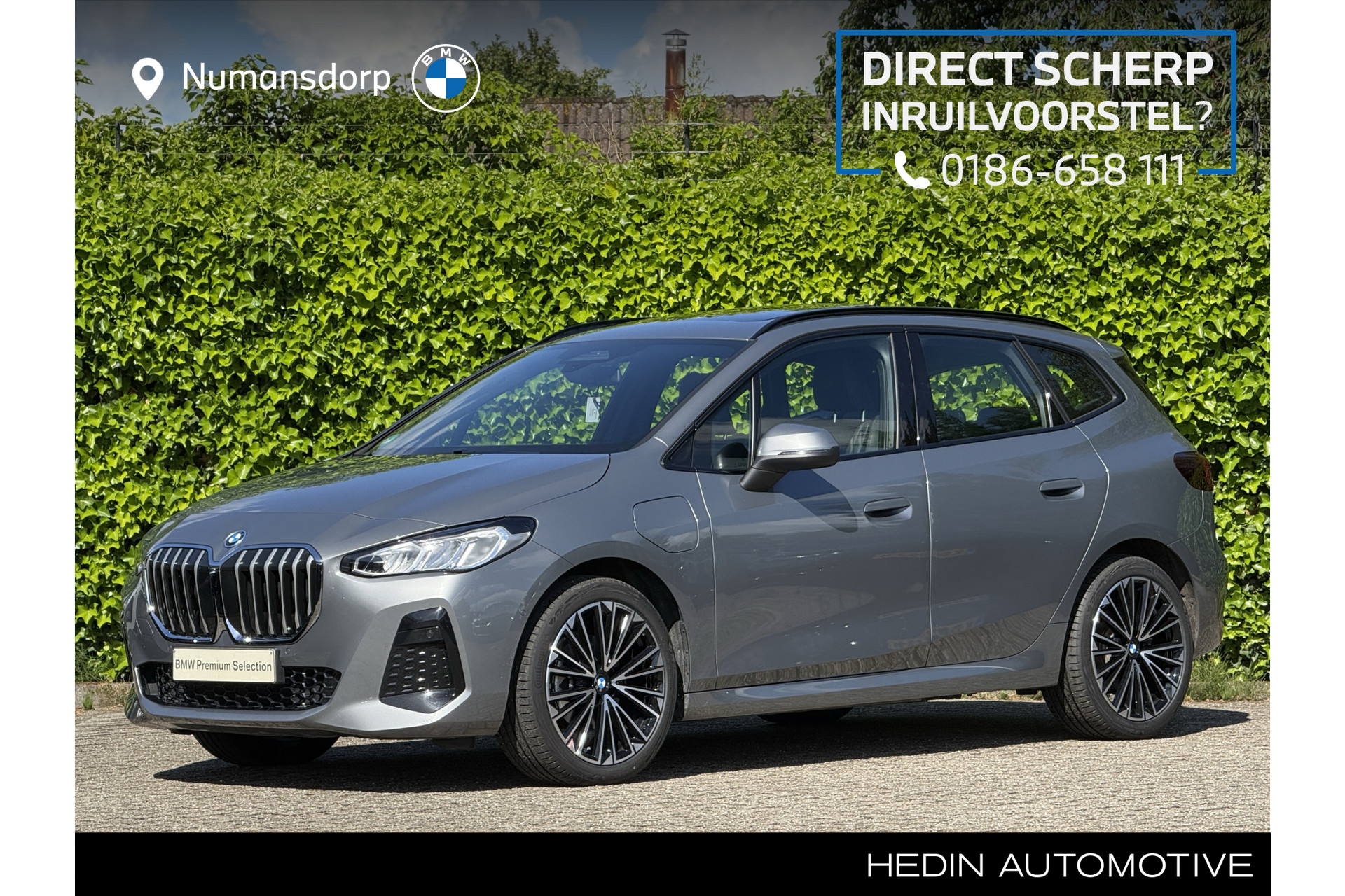 BMW 2 Serie Active Tourer 225e xDrive