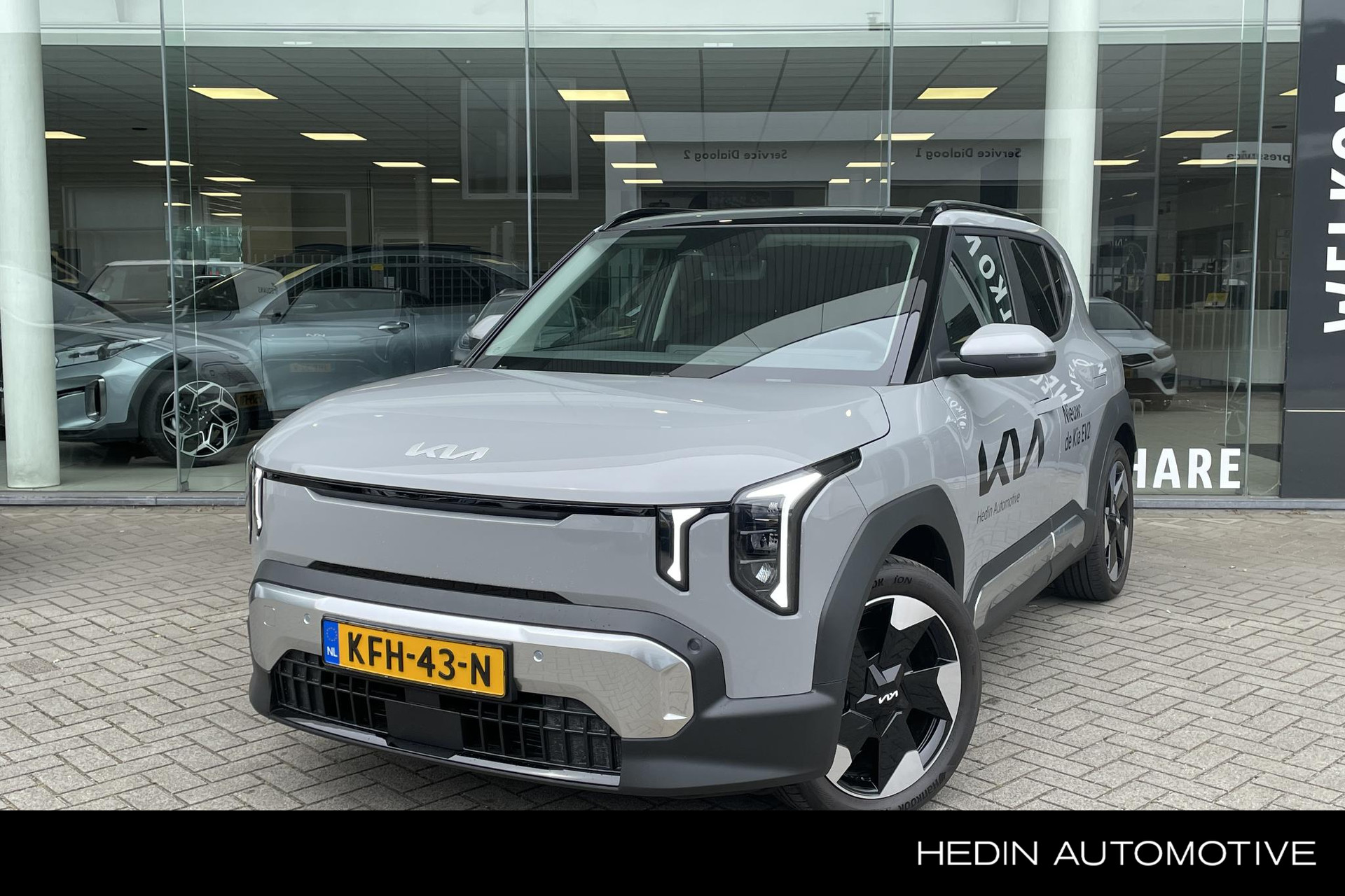Kia EV2 Plus Advanced 42.2 kWh
