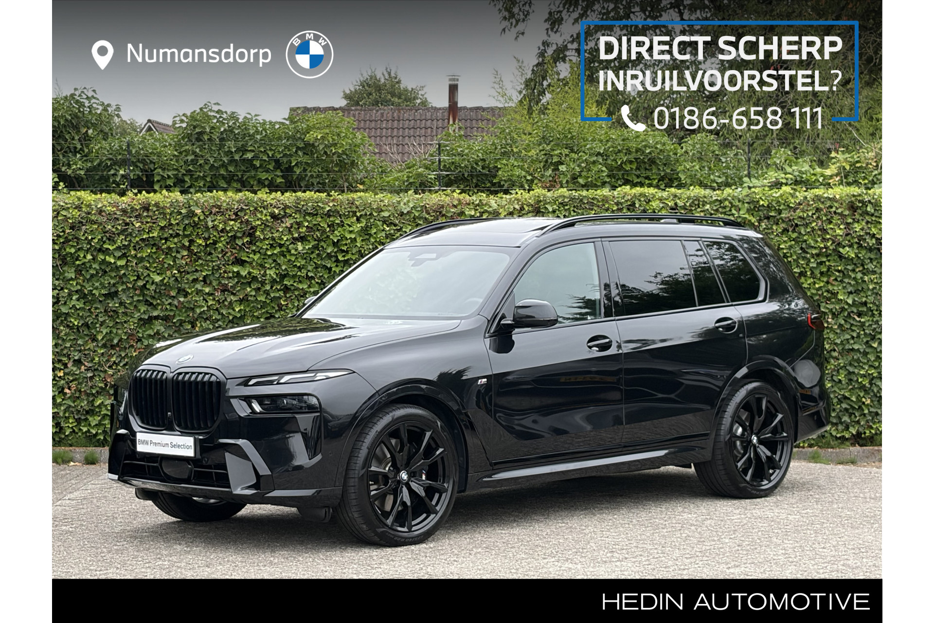 BMW X7 xDrive40i
