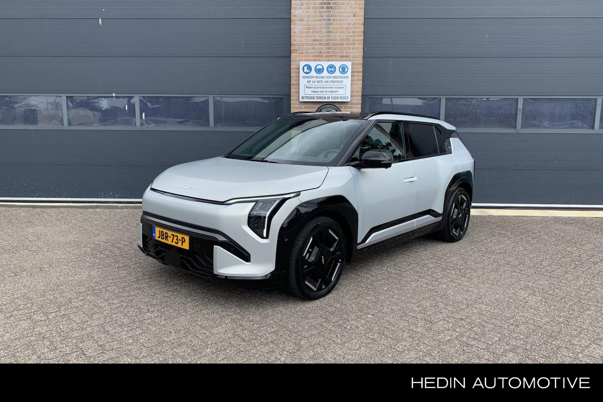 Kia EV3 GT-PlusLine 81.4 kWh
