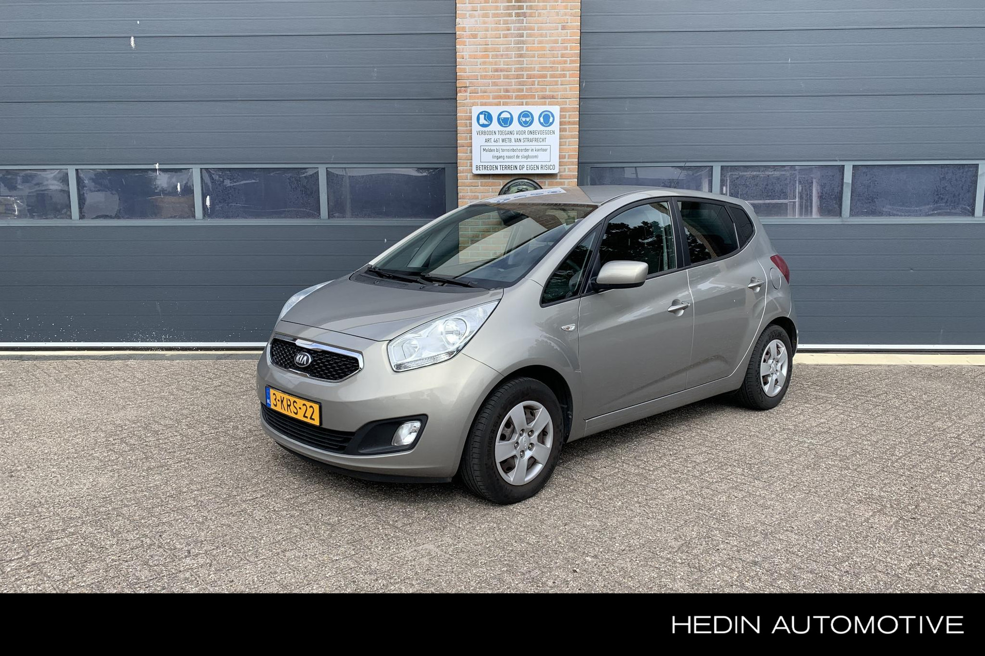 Kia Venga 1.4 CVVT 20th Anniversary