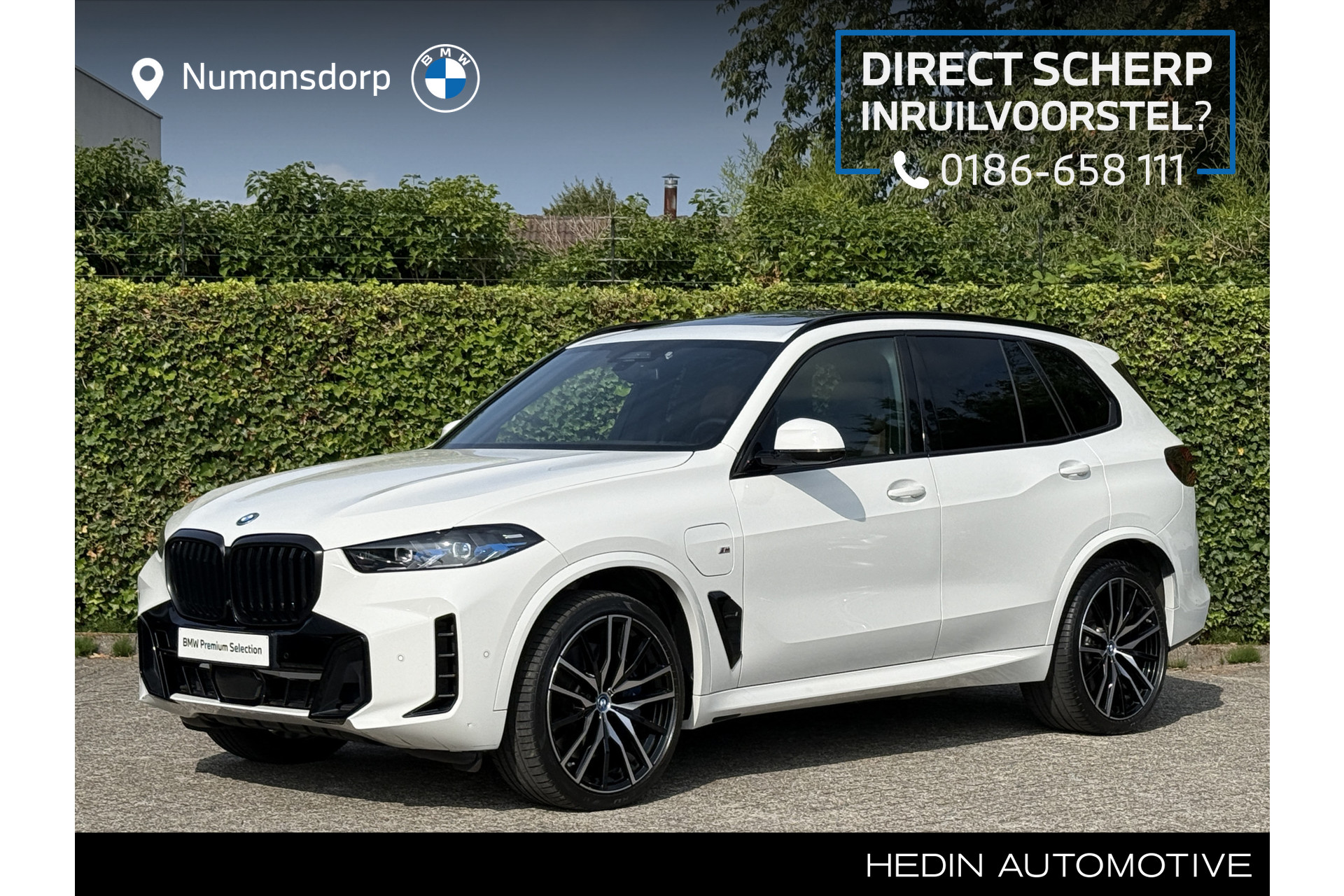 BMW X5 xDrive50e
