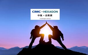 CIMC