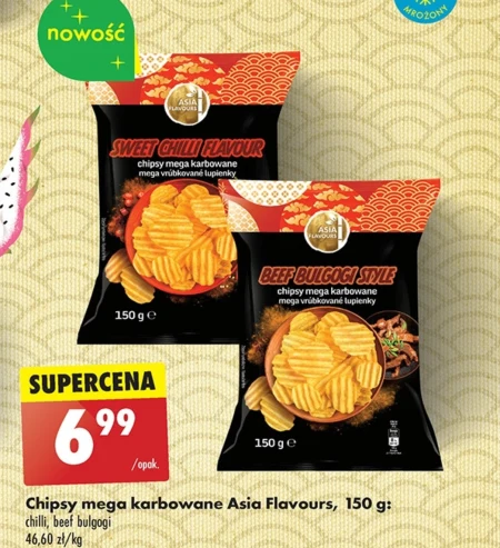 Chipsy karbowane o smaku wolowiny Beef Bulgogi Style, 150 g