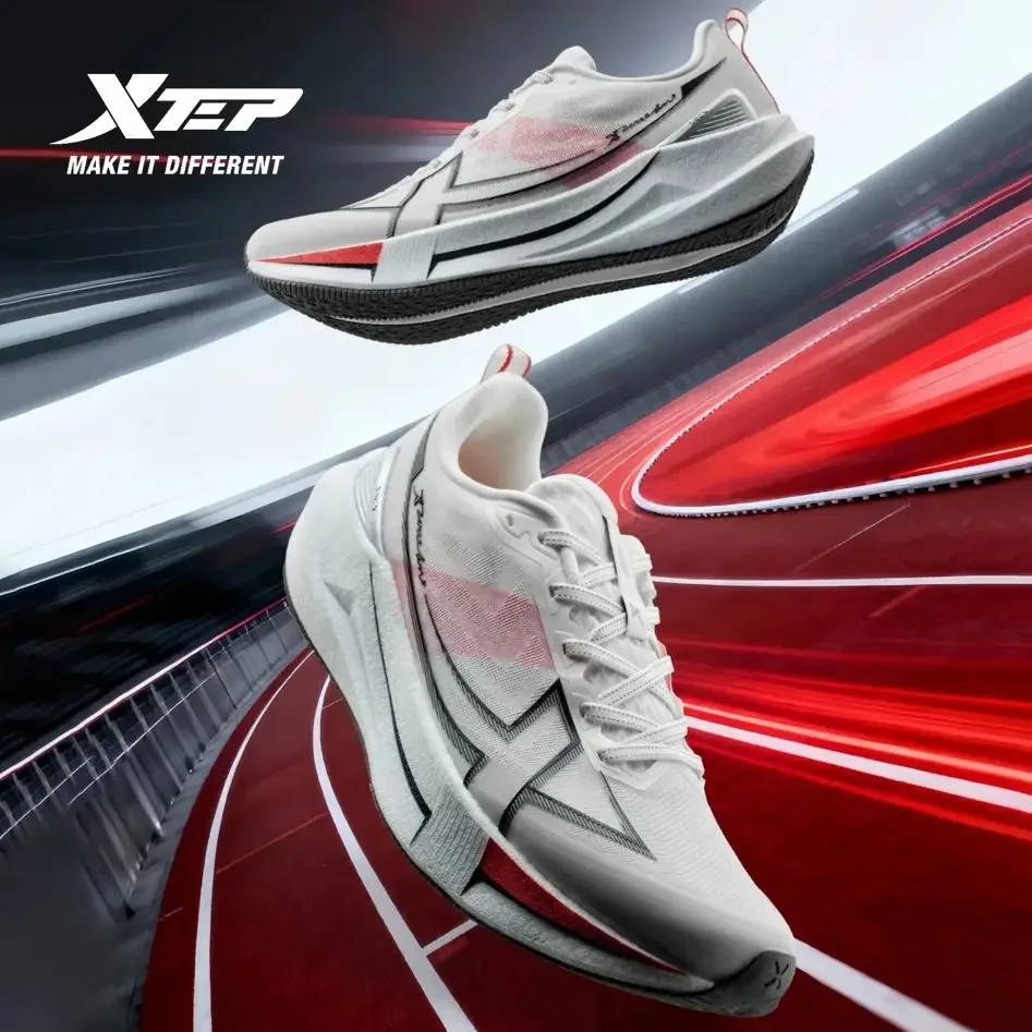 Buty do biegania Xtep 2000km 5.0