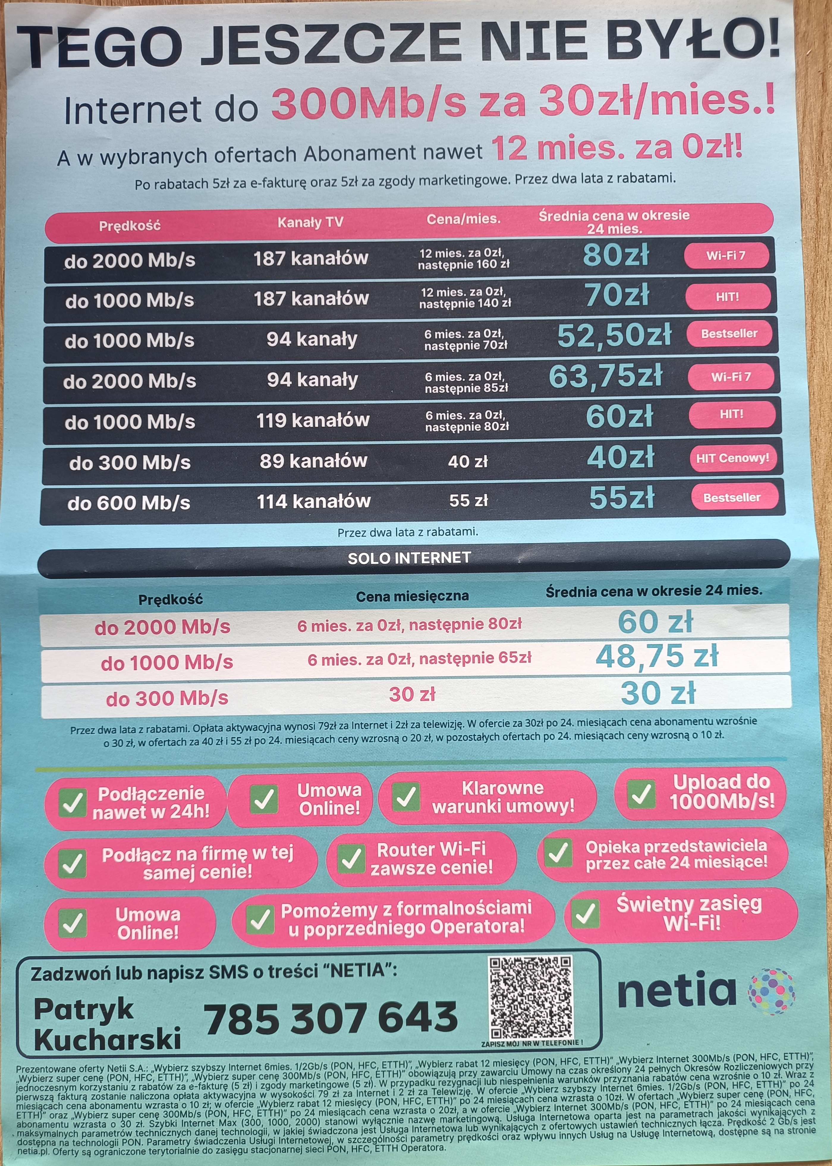Netia Internet 300Mb/s za 30zł