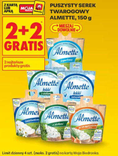 [Biedronka] Puszysty serek twarogowy Almette, 150 g różne rodzaje 2+2 gratis - cena za szt. przy zakupie 4 sztuk