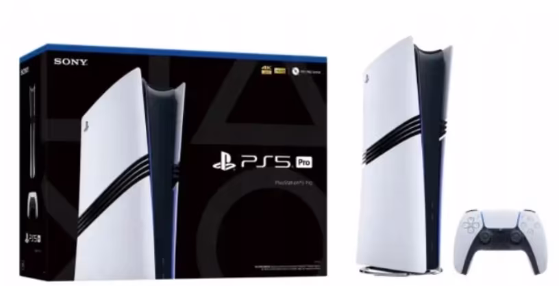 Konsola SONY PlayStation 5 Pro Digital 2TB