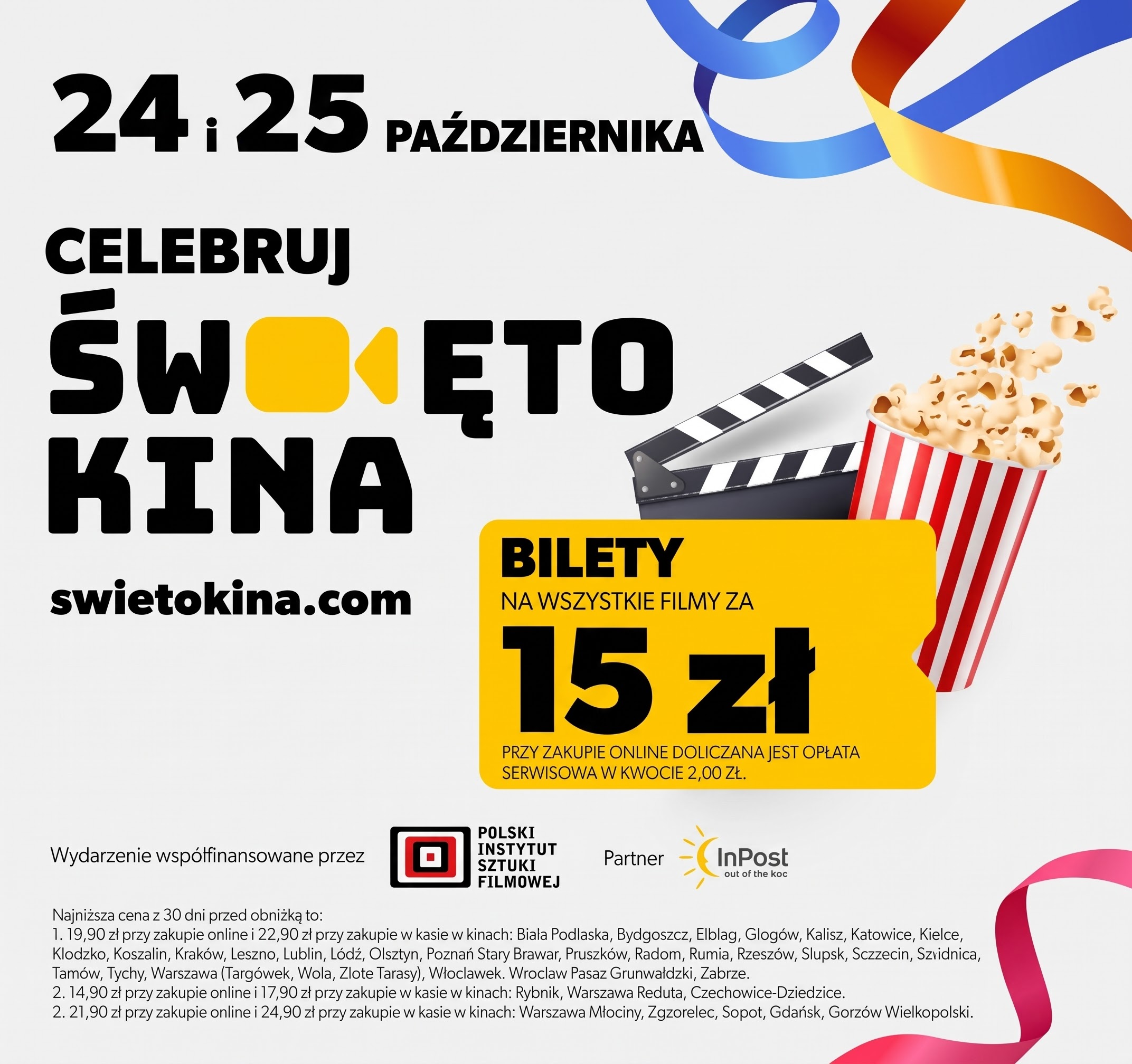 Wszystkie Bilety do kina po 15 zł ( Cinema City / Helios / Multikino ) ŚWIĘTO KINA 2026